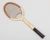 Fred Perry Slazenger match used tournament racquet