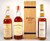 Whisky & Spirits Timed Auction