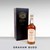 Bowmore-21 year old