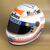 Martin Brundle Bell F1 race helmet, 1994