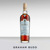 The Macallan Royal Marriage-2011