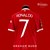 Cristiano Ronaldo signed red Manchester United no.7 home jersey